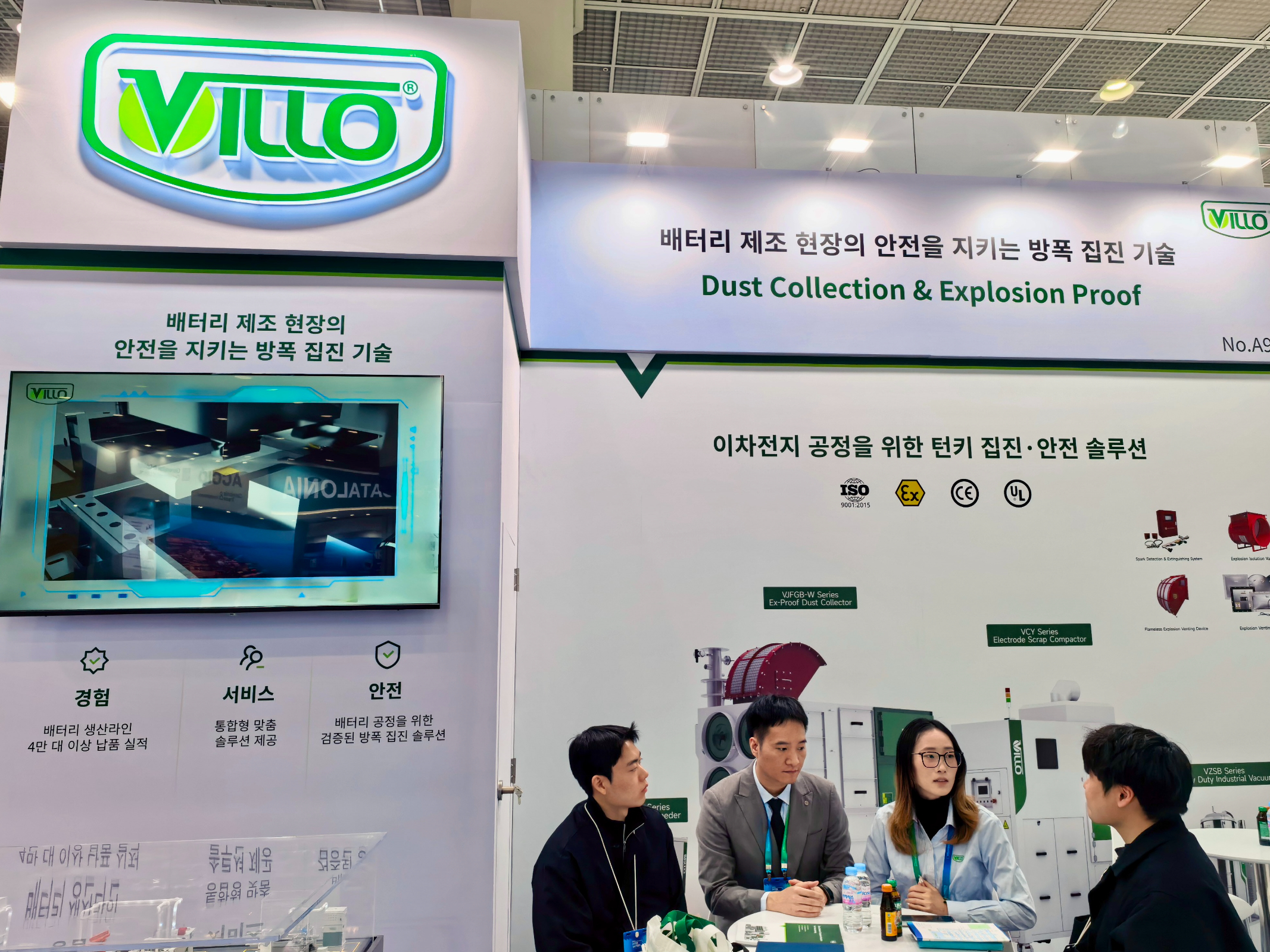 9584321b-acf5-4c34-be8a-b2c81a6c8fa3