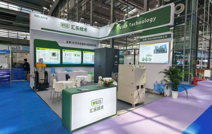 亮相2025TCT｜汇乐技术全方位防爆除尘方案，引领增材制造安全新高度