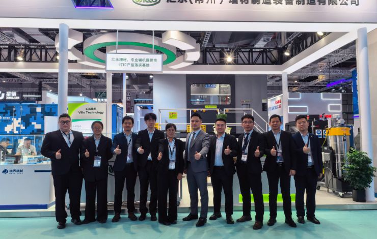 汇乐增材TCT圆满收官 | 超米级打印集群引燃现场，安全辅机定义智造新标准